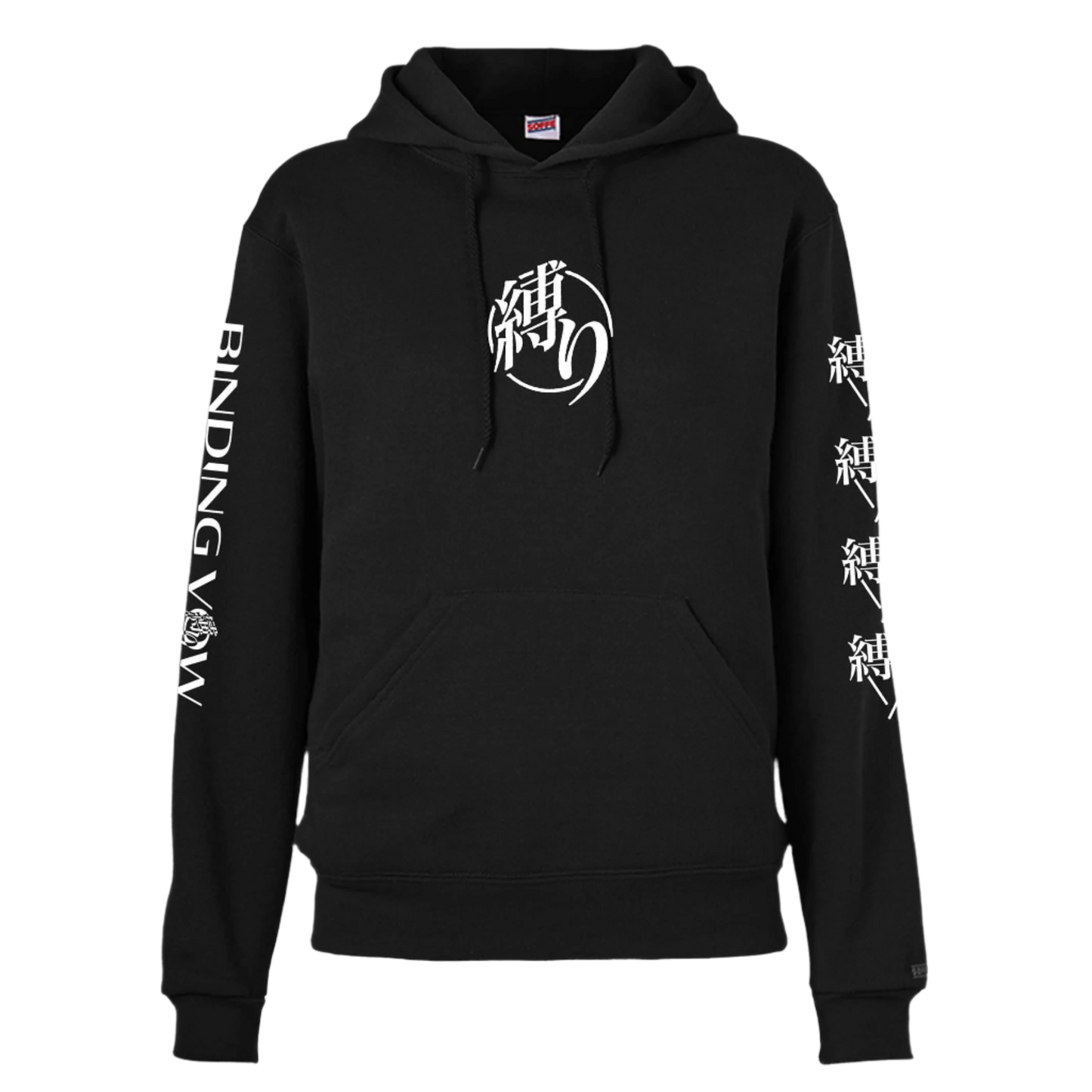 "B&W Emblem" Hoodie