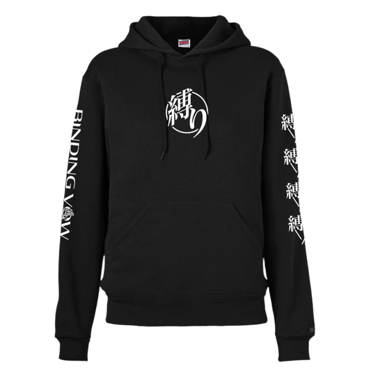 "B&W Emblem" Hoodie