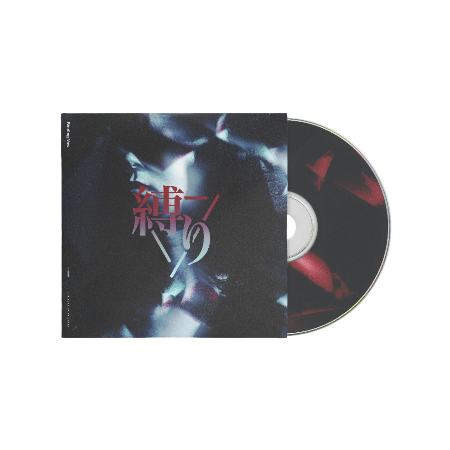 "the loss of an/other" CD