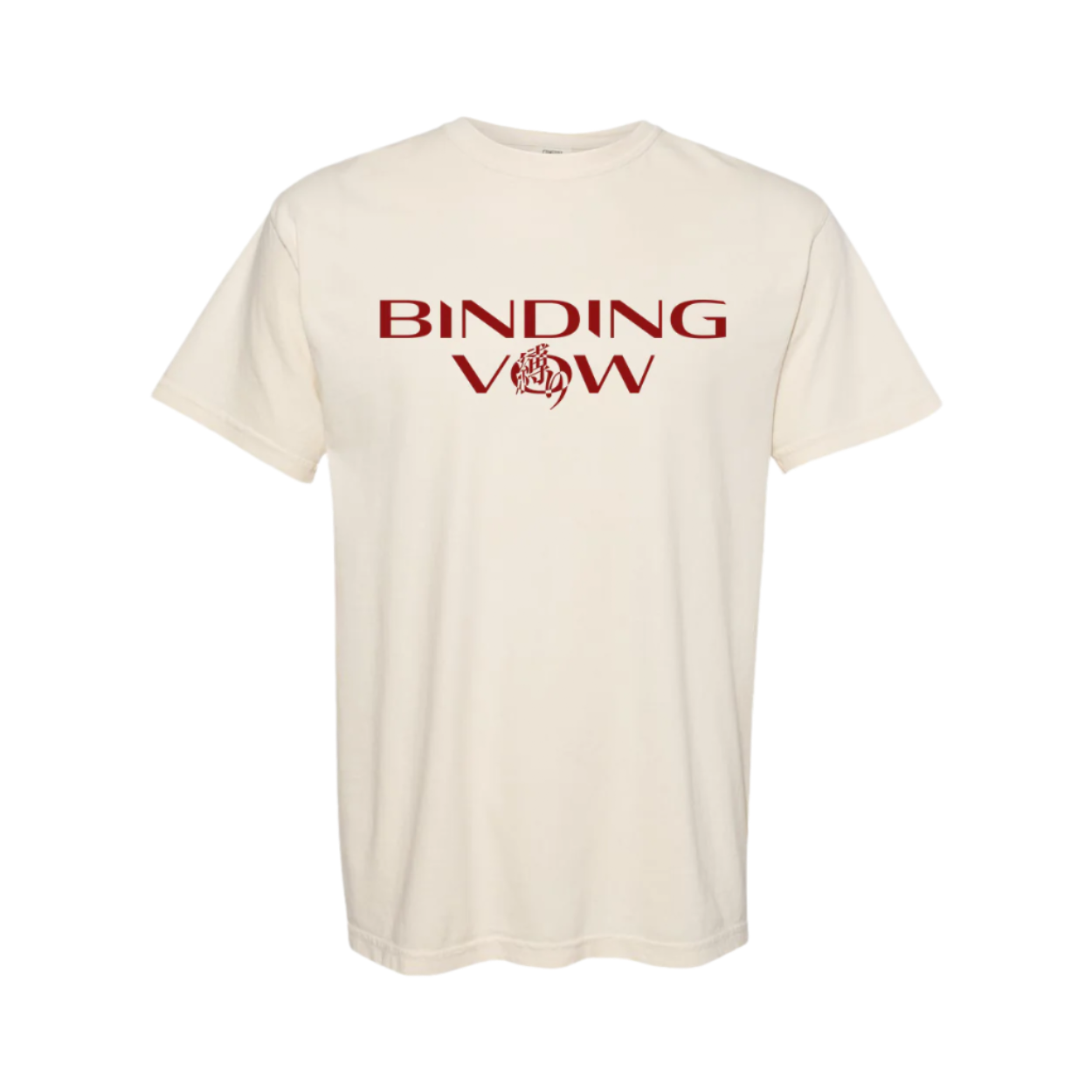 "Binding Vow" Tee (Ivory)