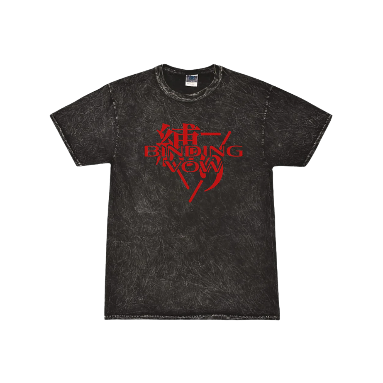 "Red Emblem" Mineral Wash Tee