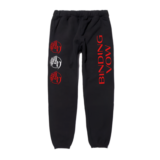 "Binding Vow" Joggers